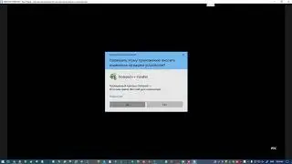 Как установить плагин TextFX в Notepad++