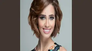 Bena Khier