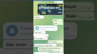 покупайте у его мкам линк на версия 27.1