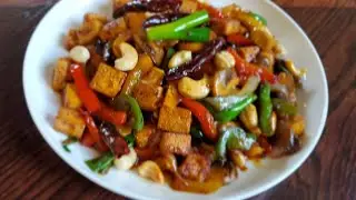 Cashew Tofu | Tofu Stir Fry | Vegan | Vegetarian Stir Fry Dish | Mom's Special Recipes