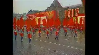 Soviet October Revolution Parade, 1976 Part II Парад 7 Ноября