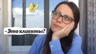 Где начинающему психологу искать клиентов