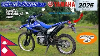 New Yamaha WR 155R price in Nepal /full review/dirtbike in Nepal #yamaha_wr_155R #newbike  #2025
