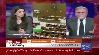 Bol Bol Pakistan – 11th December 2017