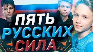 МОНЕСИ ПОПАЛ К ФУЛЛ СТАКУ РУССКИХ НА ФПЛ! M0NESY В ШОКЕ ОТ ЖЁСТКОГО КЛАТЧА POKA НА FPL!