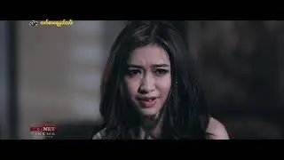 လက်စားချေ နတ်သမီး