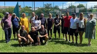 Надзвичайний захід громадської організації 