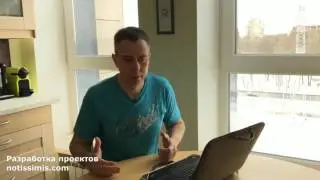 №164 - Все хотят 