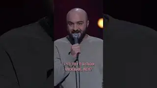 Аллергия на траву