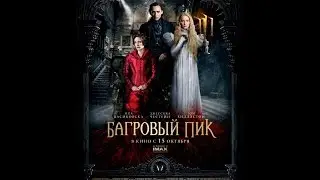 Фильм 