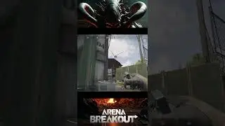 ARENA BREAKOUT⚰️МЕНЯЮ ГРАНАТУ НА ПУЛЬЮ⚰️ARENA BREAKOUT 