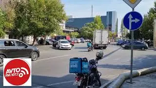 24 сентября 2024 г.