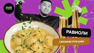 Kulikov Cooking 