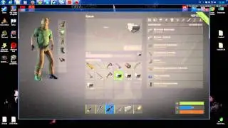 Баг с ресурсами на классическом сервере в [ Rust Experimental ] 5.06.2015