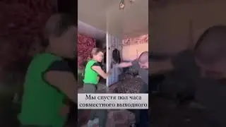 Наивные 🤣🤣🤣🤣 #юмор #мем #прикол