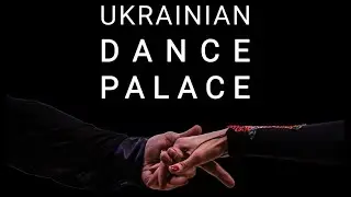 Nikityuk Anton - Bogdanova Polina (UKR)| Samba | UKRAINIAN DANCE PALACE 2022 Adults LA|