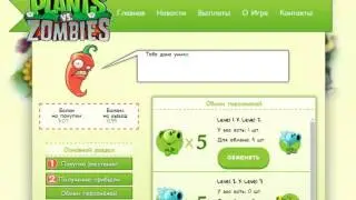 Лучший заработок в интернете без вложений