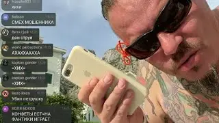 СЕРГЕЙ СИМОНОВ/ПЕТРУШКА В PEAНИМАЦИИ/ЗВОНОК ОТ ДОБРОЖЕЛАТЕЛЯ