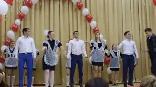 Выступление 11а класса последний звонок 2015г