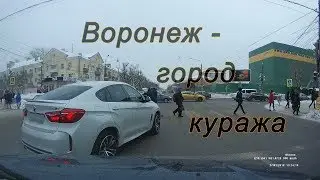 Как ездят в Воронеже - городе куража! (6 ситуаций)