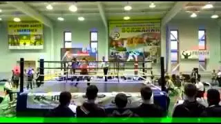 Баир Болдырев-"Мой Путь"1/2 чемпионата ЮФО К-1 1раунд