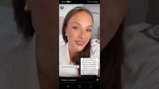 Катя Сафарова на отдыхе, сторис от 1.07.2021