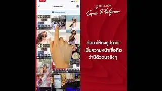 Active Facebook