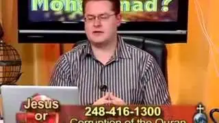 Corruption of the Quran - David Wood and Sam Shamoun on ABN