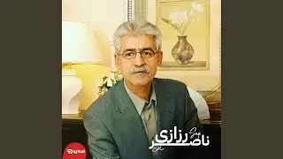 Saqi
