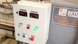 Water treatment system СВП 750