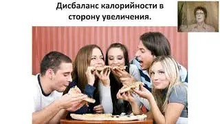 Фигура твоей мечты  0 зан  С чего начинать худеть