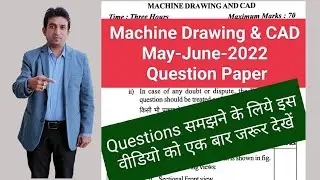 machine drawing and cad previous year questions paper || machine drawing previous question papers