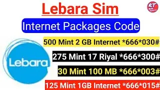 Lebara Internet Packages Offers | Lebara Sim Internet Packages | Lebara Internet Packages Code