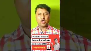 YouTube channel delete kaise karen 2024 mein 🥹👌#shorts #trending