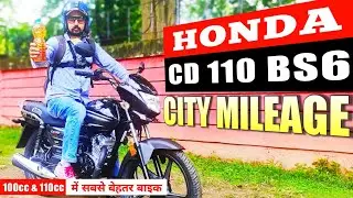 Honda CD 110 BS6 Mileage Test & New Updates | Colour | Price | Variant | Detailed Review
