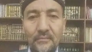 ОНЛАЙН АҚШАМ УАҒЫЗЫ. АДАМ ӨЗ ОЙЫНЫҢ ҚҰРБАНЫ. ҒАЛЫМБЕК ЖӘПЕК