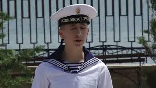 Матвей ЕГОРОВ стих ПОДВИГ МОРЯКА