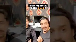 Pak vs Afg 1st t20 2023 🔥🔥🔥#cricket #pakistan #afghanistan #viral #shortsvideo
