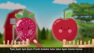 Learn Igbo - Tụmbọm Tụmbọm - Eeny meeney, maney mo is similar