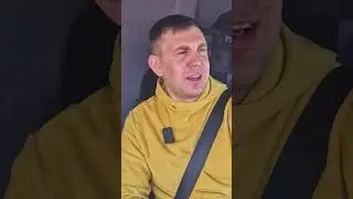 Андрей Шубин 
