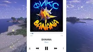 |ПАК МАЙНКРАФТ ПЕСЕН|👖⚡|