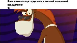Буду бить аккуратно, но сильно | (Три богатыря) | программист