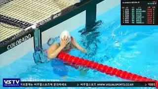 임다솔 여자일반부 100m 배영 한국신기록 