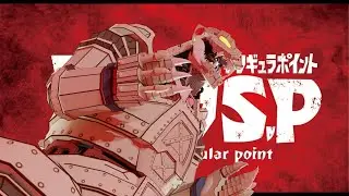 Kiryu MechaGodzilla Ultima | Singular point RoboGodzilla