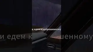 ГАЙД:КАК СОБРАТЬ GT SATSUMA В MY SUMMER CAR 