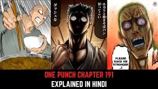 OPM Chapter 191 Explained in Hindi | Must Watch