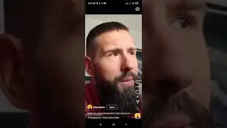 Медитација или Молитва ?