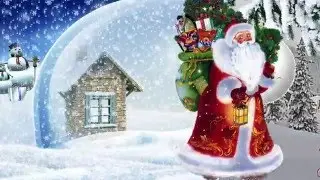С Новым 2016 годом