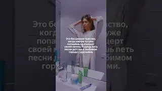 Незабываемее чувство ❤️ Собираемся на концерт Akon в Алматы, а вы? 