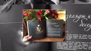 Екатерина Дашаева пишет